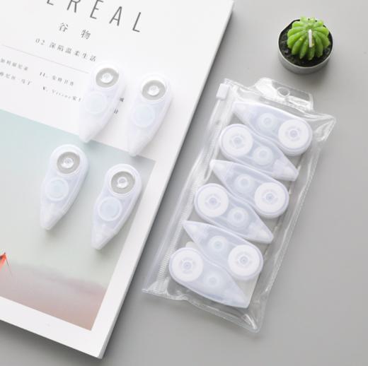 【文具】小清新修正带可爱简约学生文具用 商品图1