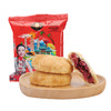 【潘祥记】 新包装 老口味 玫瑰鲜花饼 杨丽萍代言  大礼盒【包邮】 商品缩略图1