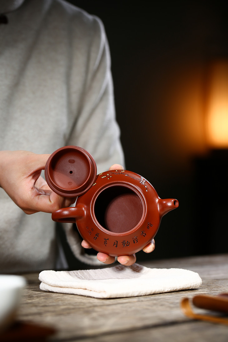 汉君泥料大红袍容量260cc作者吕永勤