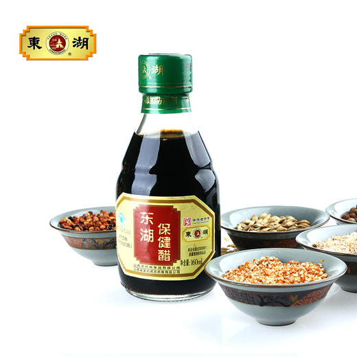 东湖牌保健醋 160ml*12瓶 / 20瓶 组合 商品图4