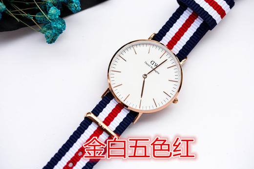 DanielWellington时尚手表尼龙款 丹尼尔惠灵顿腕表DW手表,全新升级包装，金银两款，配色齐发。经典时尚 商品图7