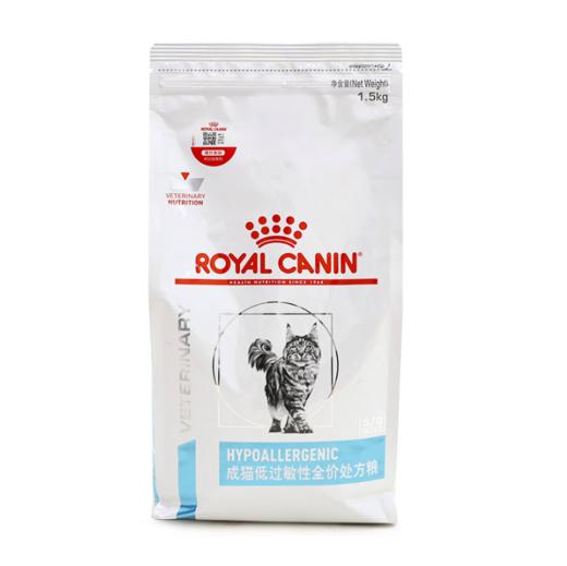 【幸运土猫】1.5kg皇家DR25低过敏处方粮包邮 商品图3