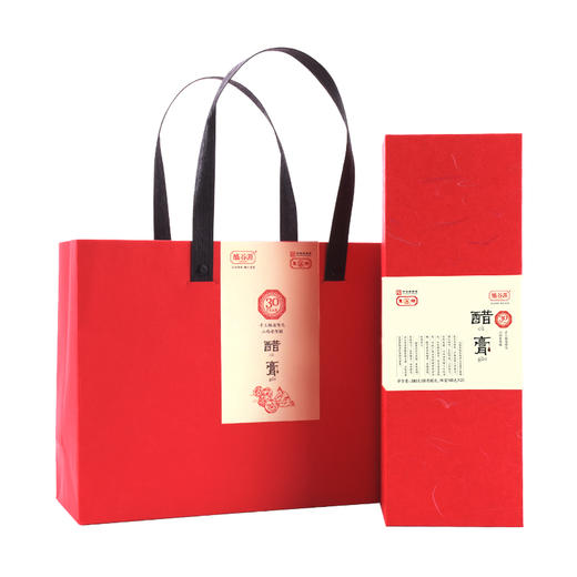 醯谷源 三十年醋膏礼盒 商品图3