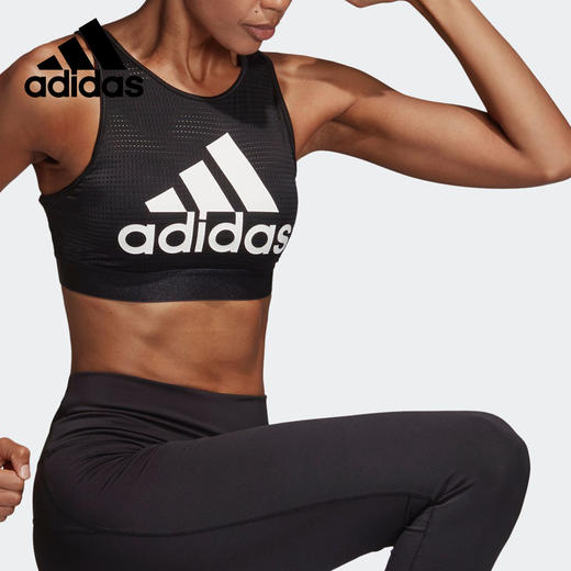 Adidas阿迪达斯 BRA瑜伽健身运动内衣 商品图1
