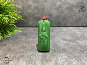 【御珠宫坊】碧玉观音牌