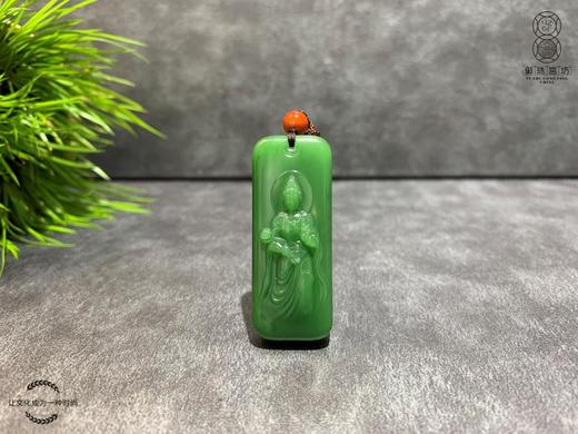 【御珠宫坊】碧玉观音牌 商品图0