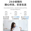 美的（Midea）洗衣机10公斤kg全自动防缠绕大容量下排水波轮式家用宿舍用波轮洗衣机静音智能甩干 经典款MB100V31 商品缩略图9