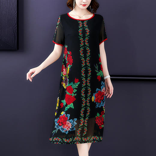 AHM-ymy5038韩版印花阔太太收腰显瘦大码过膝裙 商品图1