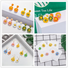 【少女甜美花朵耳坠】925银针小雏菊耳钉女时尚饰品 森系撞色耳环耳钩