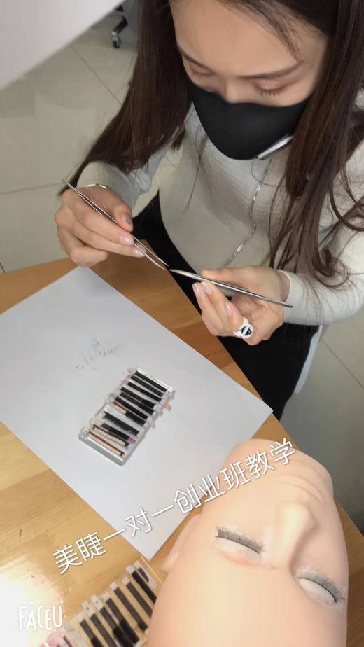 #简世光BEAUTE-精准护肤#【808半导体冷肤无痛脱毛】限时7折优惠 商品图3