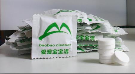 【幸运土猫】宝宝洁二代三代生物浓缩宠物清洁除味祛味剂包邮 商品图4