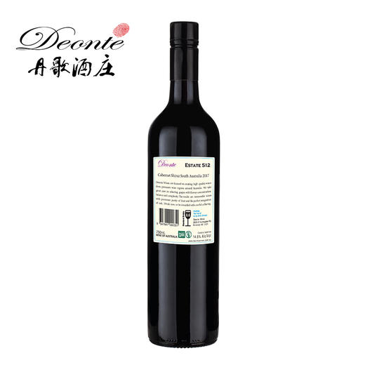 丹歌庄园512 南澳赤霞珠西拉混酿干红 商品图5