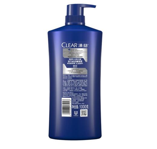 【亚欧超市】清扬男士控油去屑洗发露1000ml 商品图1