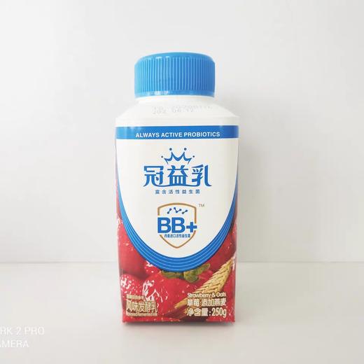 蒙牛冠益乳风味发酵乳草莓果粒