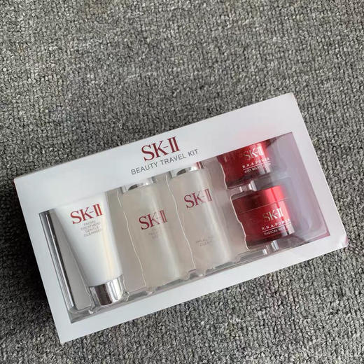 sk2中样九件套图片