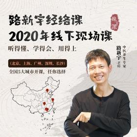 上海游学单人间补房差