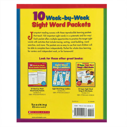 学乐读物 Scholastic 英文原版 10 Week-By-Week Sight Word Packets儿童学习课外英语单词练习册3-6岁启蒙词汇拼读 平装 商品图2