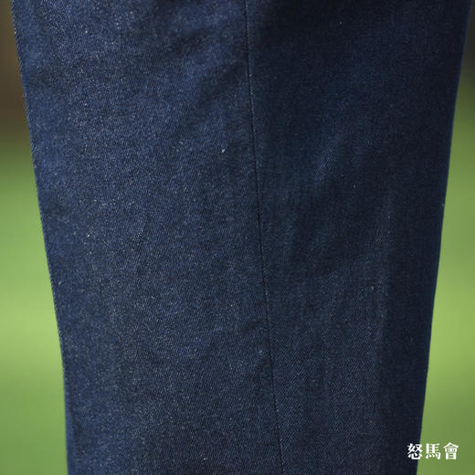 Sojitz 深蓝色丹宁意式工艺裤装 商品图5