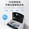 美的（Midea）洗衣机10公斤kg全自动防缠绕大容量下排水波轮式家用宿舍用波轮洗衣机静音智能甩干 经典款MB100V31 商品缩略图3