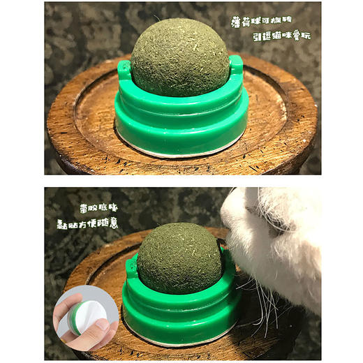玲宠猫薄荷球猫玩具自嗨磨牙逗猫神器棒棒糖舔舔乐逗猫棒耐咬猫咪玩具 商品图3