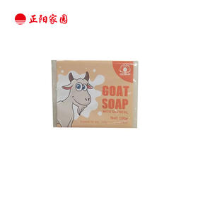 澳大利亚进口 埃德莉娜 洁面滋养控油补水手工羊奶皂 （燕麦味）100g/块