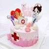 【护士节专款】 商品缩略图1