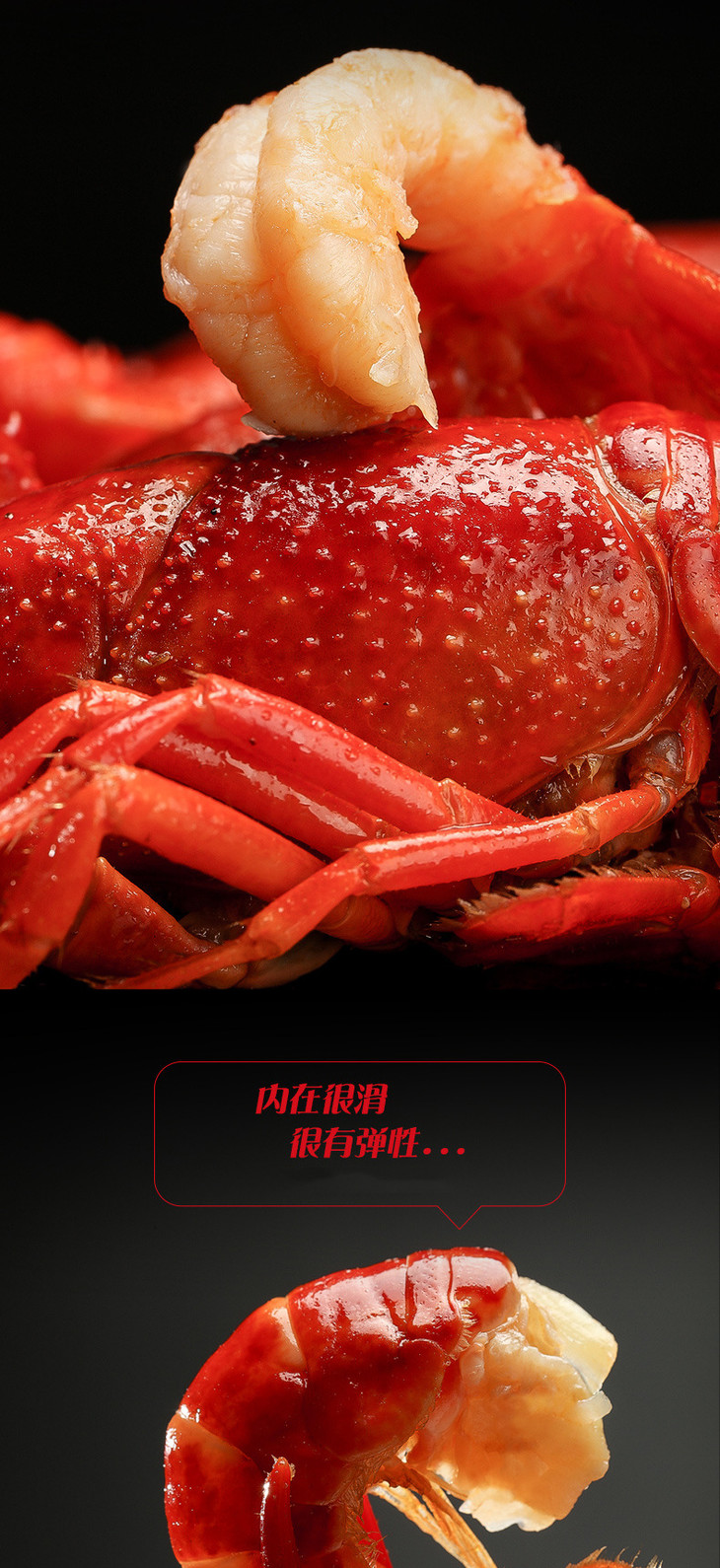 500克盒装包邮麻辣小龙虾十三香龙虾盒装蒜泥虾即食新鲜现做
