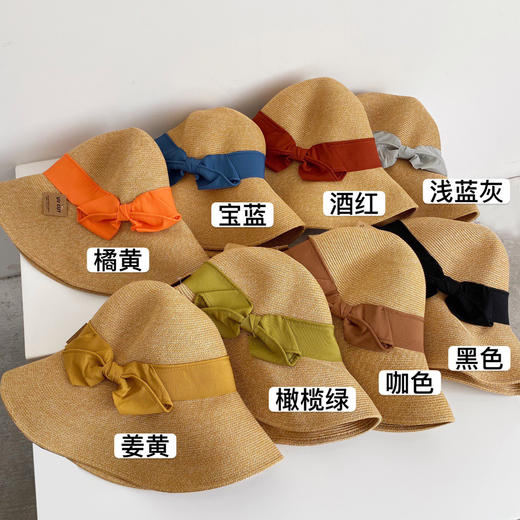 孙俪同款草帽渔夫帽遮阳帽防紫外线022303 商品图0