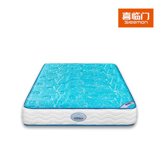 幻彩童梦D8523 (23CM) 商品图0