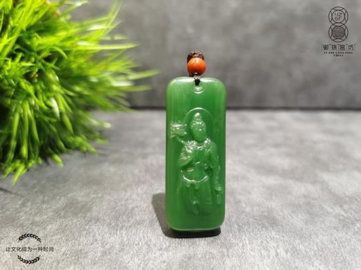 【御珠宫坊】碧玉观音牌 商品图1