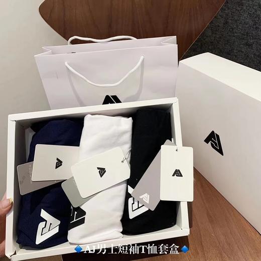 香港AJ男士短袖T恤套盒三件 商品图3