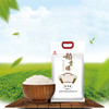 广东稻香楼软香米5kg农家米水稻米袋装新鲜大米籼米长粒香米10斤 商品缩略图1