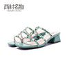 西村名物2020春夏新款凉鞋铆钉低跟女鞋方头漏脚趾镂空一字带凉拖T20BJ23371 商品缩略图0