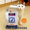 【幸运土猫】皇家处方粮多型号规格包邮 商品缩略图0