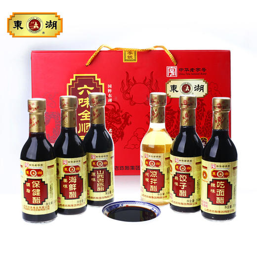 六味全顺醋礼盒 300ml*6瓶装 商品图0