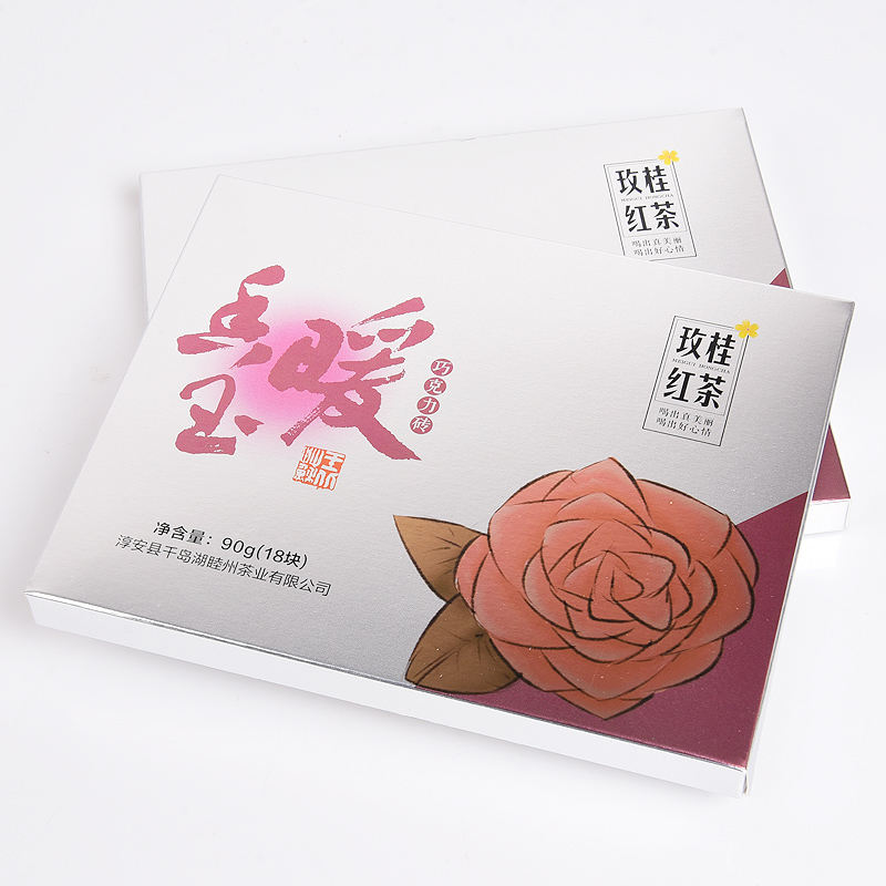 【千岛农品】千岛湖玫桂红茶暖香玉 90g