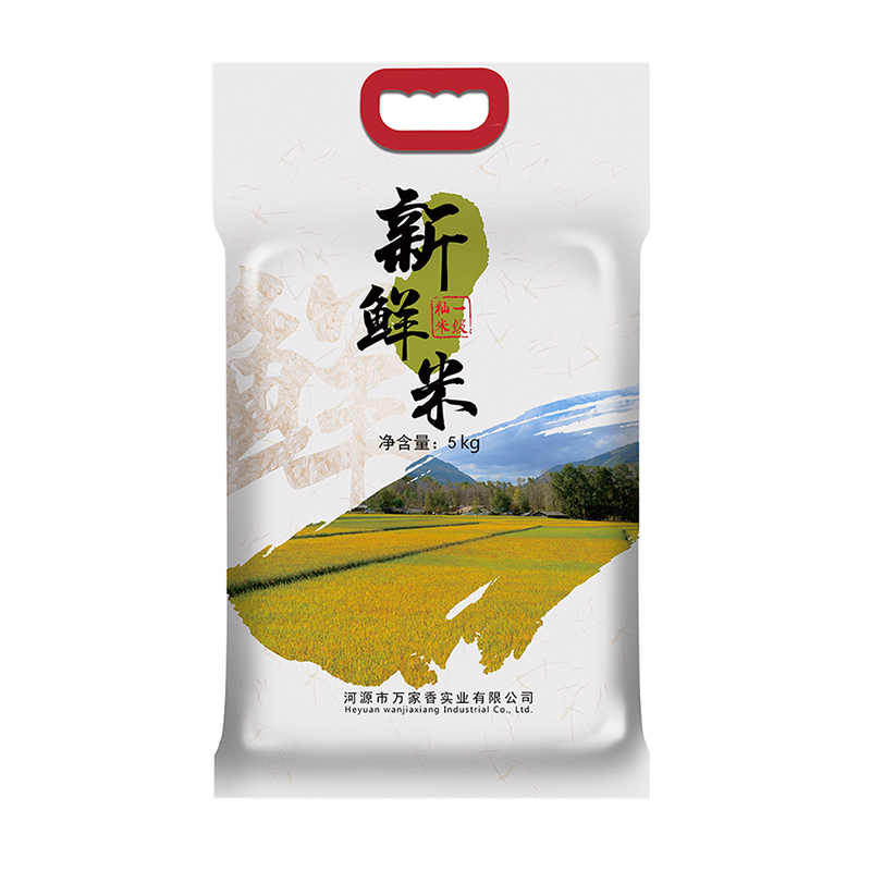 稻香楼新鲜米5kg农家米水稻米南方大米籼米纯香软柔新鲜米袋装10斤