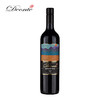 丹歌庄园502宝丽丝西拉干红 商品缩略图1