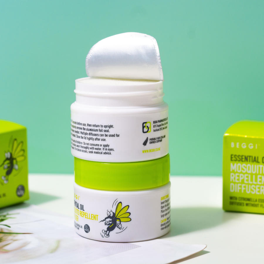「摆放驱蚊 无需插电」新西兰beggi驱蚊精灵植物精油驱蚊香氛 无避蚊