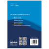 【正版现货】建筑工程监测与预测技术 路彦兴著 建筑工程检测评定及监测预测关键技术系列丛书 中国建材工业出版社 商品缩略图2