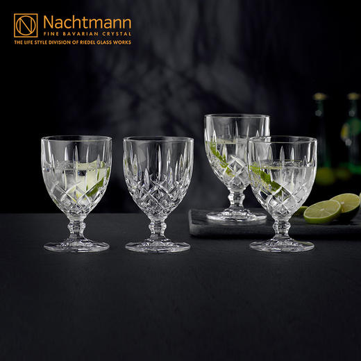 Nachtmann奈赫曼 诺贝勒斯-多用高脚杯（4只装） 小号 大号 商品图1
