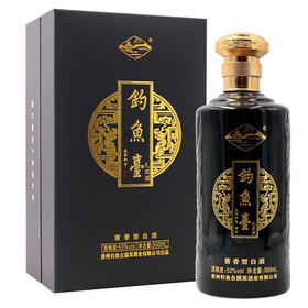 【推荐】钓鱼台 礼宾酒（黑） 53度 500ml 【单瓶装】