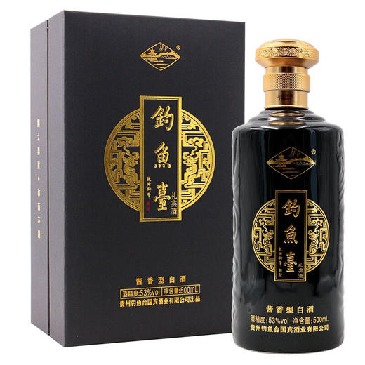 【推荐】钓鱼台 礼宾酒（黑） 53度 500ml 【单瓶装】 商品图0