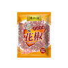 20g鸿兴源花椒 商品缩略图0