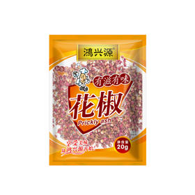 20g鸿兴源花椒