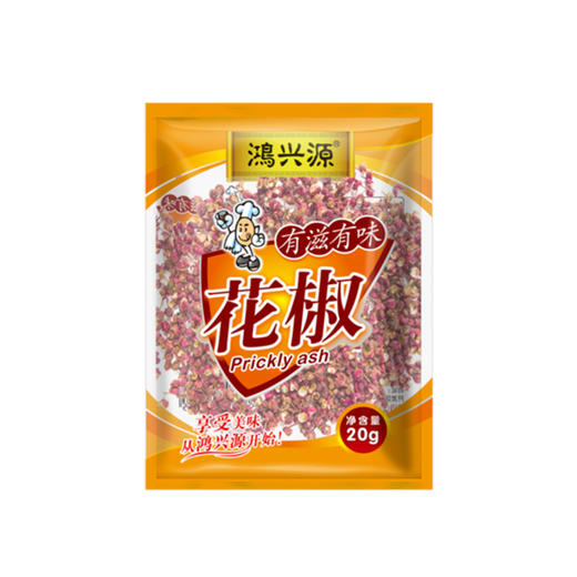 20g鸿兴源花椒 商品图0