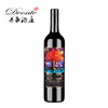 丹歌庄园512 南澳赤霞珠西拉混酿干红 商品缩略图1