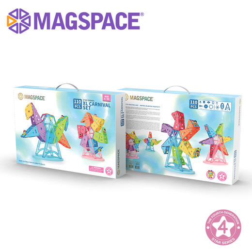 (Magspace) 110片摩天轮 四代软胶 商品图3