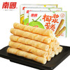 【整箱批发 】南国食品 椰浆蛋卷180gX12 商品缩略图1