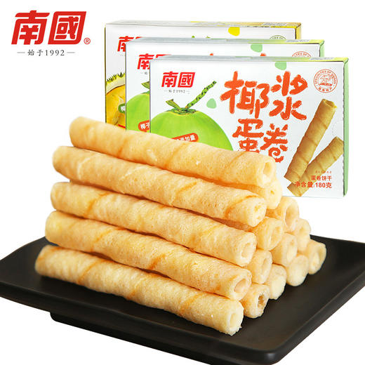 【整箱批发 】南国食品 椰浆蛋卷180gX12 商品图1